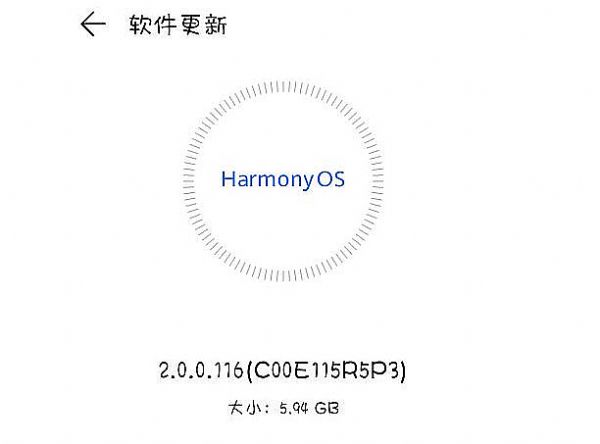 ΪHarmony OS 2.0ǵĻ