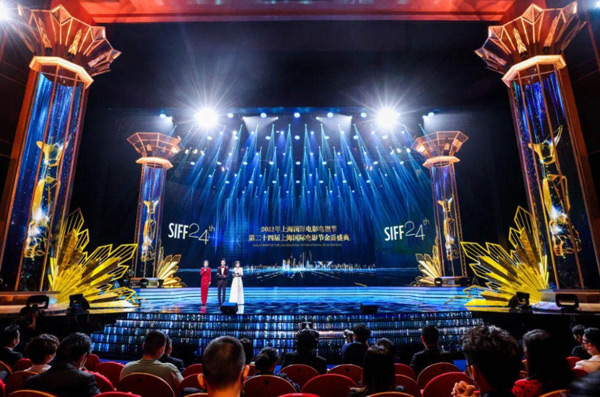 科视Christie连续第13年为第24届上海国际电影节提供放映支持