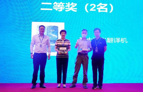 跨越40年的艺术史,BOE画屏带你回顾那个当代艺术辉煌的年代