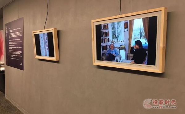 跨越40年的艺术史,BOE画屏带你回顾那个当代艺术辉煌的年代