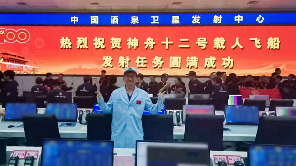 利亞德LED指揮顯示系統助力神州十二號載人發射任務