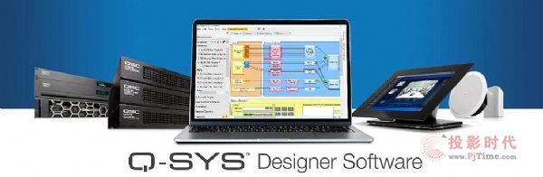 QSCƳȫQ-SYS Designer 9.1.1汾