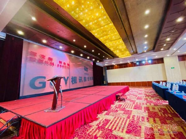 拥抱重庆|GQY视讯2021精品六月巡展活动圆满落幕!