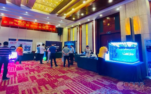 拥抱重庆|GQY视讯2021精品六月巡展活动圆满落幕!