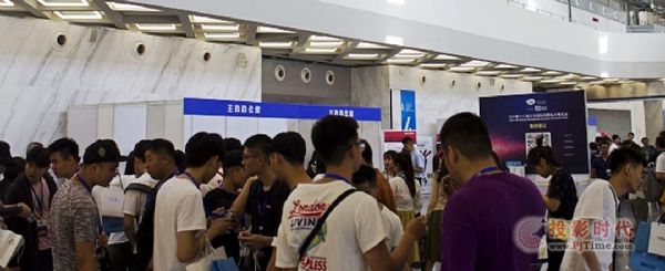 2021亚洲消费电子展(CEEASIA南京展）启动10日销售近5成