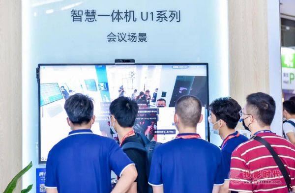 BOEЯȫMini LEDǻһInfoComm China2021