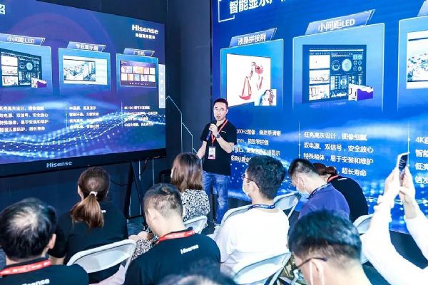 СLED2021ƷȫǻƽڱInfoComm China  Ŀ