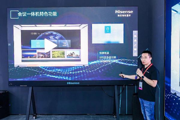 СLED2021ƷȫǻƽڱInfoComm China  Ŀ