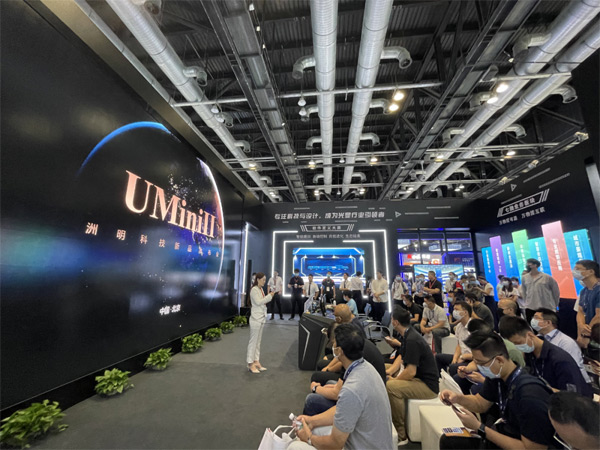 重磅发布！洲明UMiniⅡ、USH新品闪耀InfoComm China2021