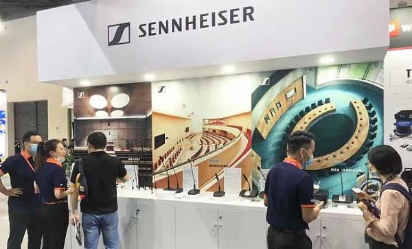 JBLdbx SENNHEISERǻۣЯڶʴƷInfoComm China 2021