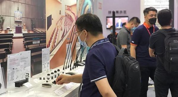 JBLdbx SENNHEISERǻۣЯڶʴƷInfoComm China 2021