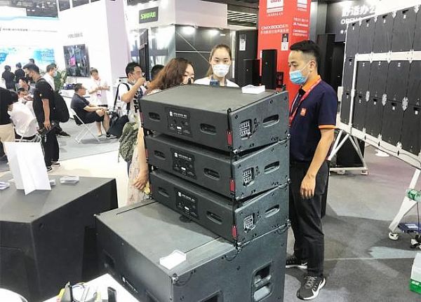 JBLdbx SENNHEISERǻۣЯڶʴƷInfoComm China 2021