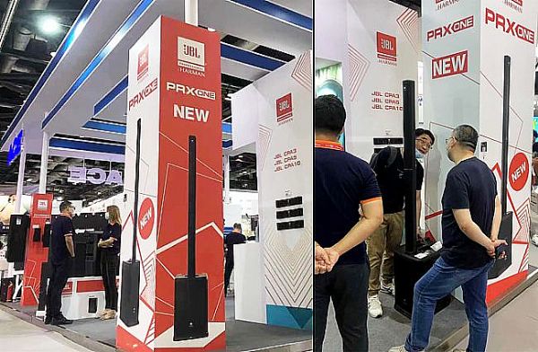 JBLdbx SENNHEISERǻۣЯڶʴƷInfoComm China 2021