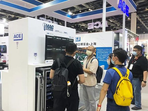 JBLdbx SENNHEISERǻۣЯڶʴƷInfoComm China 2021