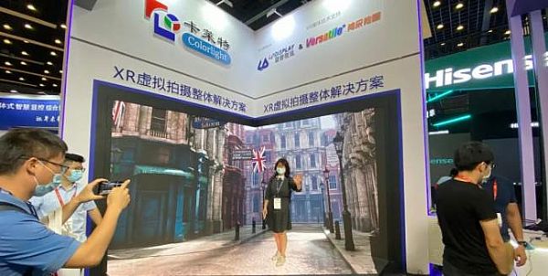 شԪLEDʾӦó InfoComm China 2021