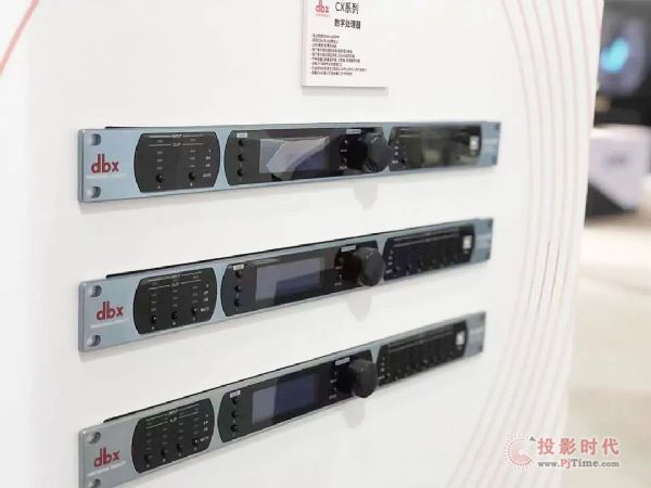 JBLƷ  InfoComm China 2021