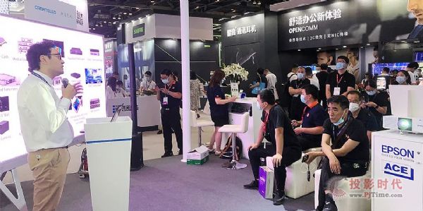 JBLƷ  InfoComm China 2021