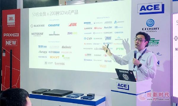 JBLƷ  InfoComm China 2021