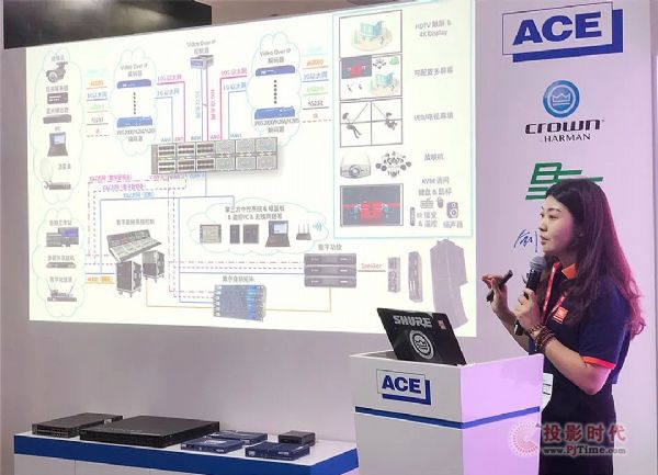 JBLƷ  InfoComm China 2021