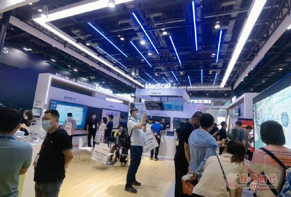 㣬̬TPV ڽ౱InfoComm China 2021