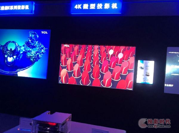 粹Ųʣ˵ӰInfoComm China 2021ɫʷ籩