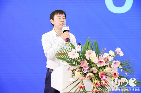 UDE2021国际显示博览会开幕， 引领显示行业发展风向