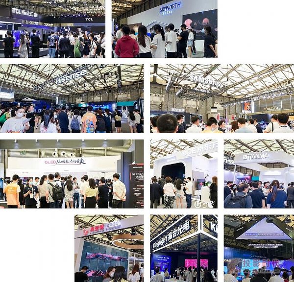 UDE2021见证中国大显示时代发展