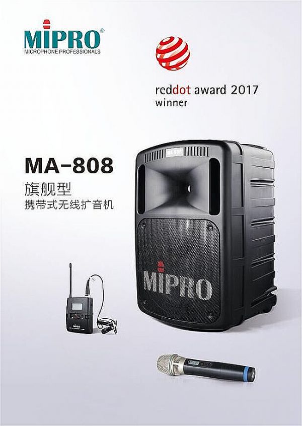 展会预告 | MIPRO与您相约2021青岛高教展
