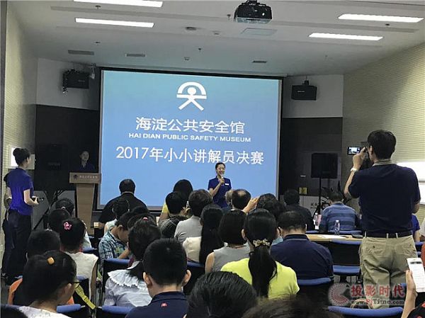 展会预告 | MIPRO与您相约2021青岛高教展