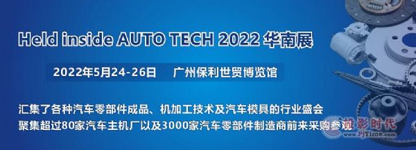 2022 ݹ㲿ӹ/ģչ