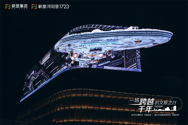 洲明再造城市打卡地标，赣州首块裸眼3D巨屏惊艳亮相！