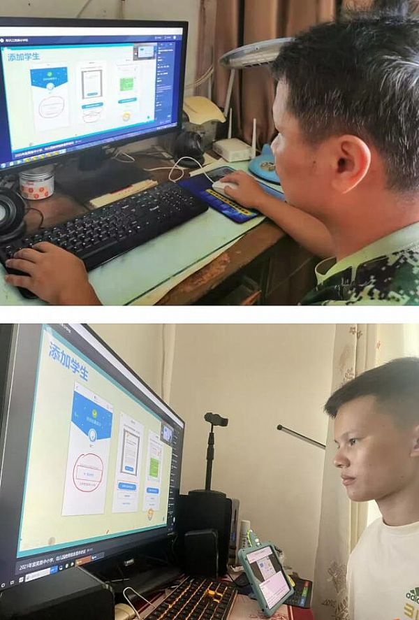 希沃信息技术应用培训深入宜黄县，与教师携手共建优质课堂