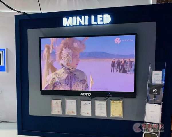 󽵼һҺתMini LED