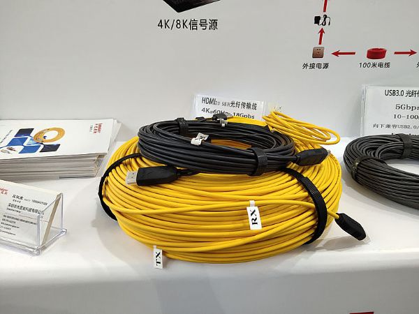 8KЯHangalaxyDakoƷ౱InfoComm China 2021չ