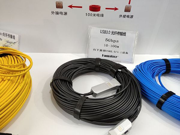 8KЯHangalaxyDakoƷ౱InfoComm China 2021չ