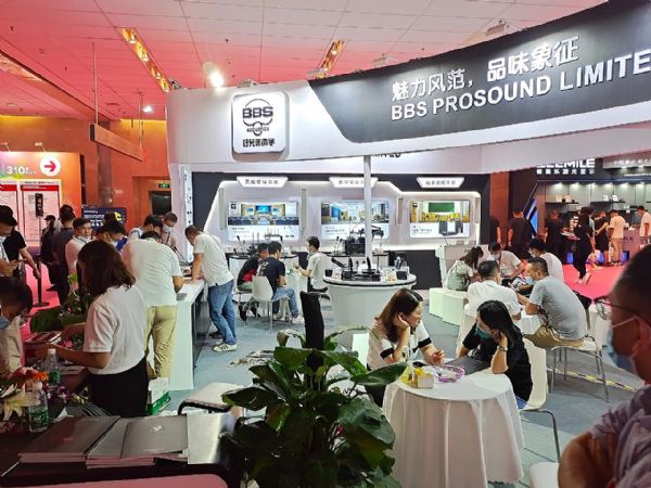 BBS全新推出SZ-8900数字会议系统亮相北京2021InfoCommChina展2024欧洲杯-买球官方下载安装链接