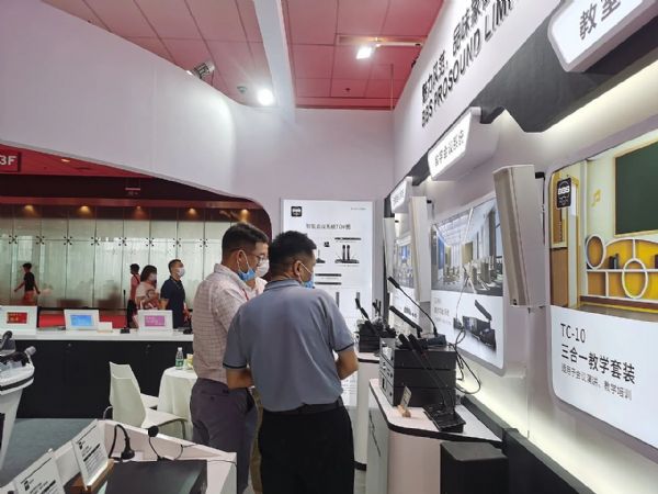 BBS全新推出SZ-8900数字会议系统亮相北京2021InfoCommChina展2024欧洲杯-买球官方下载安装链接(图2)