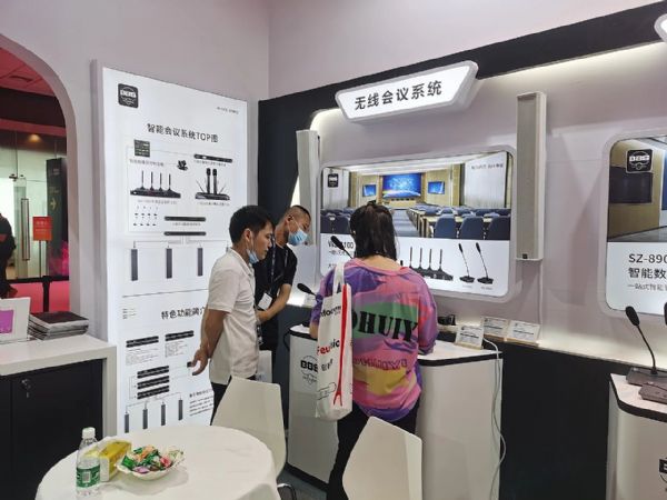 BBS全新推出SZ-8900数字会议系统亮相北京2021InfoCommChina展2024欧洲杯-买球官方下载安装链接(图4)