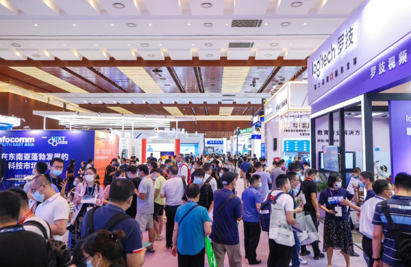 HusionЯһKVMЭϵͳ౱InfoComm China 2021