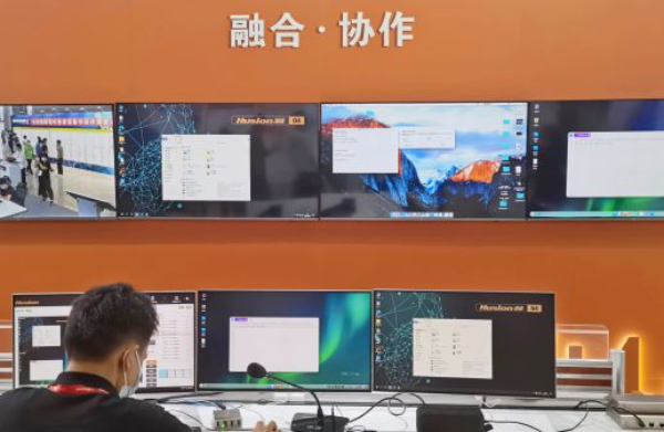 HusionЯһKVMЭϵͳ౱InfoComm China 2021