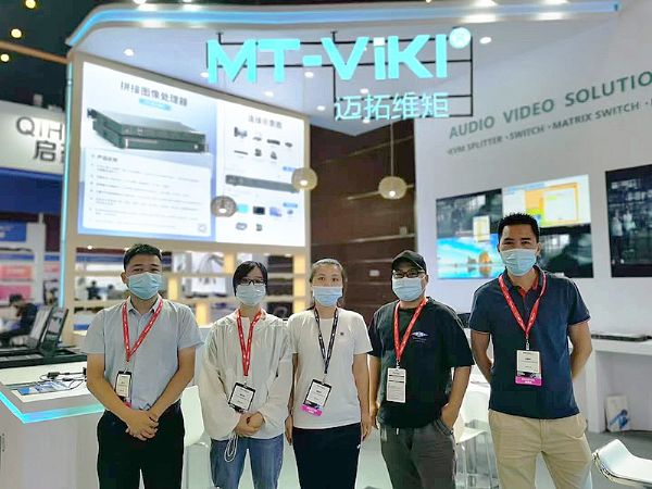 㶫ڵӳɹչ?InfoComm?China?2021