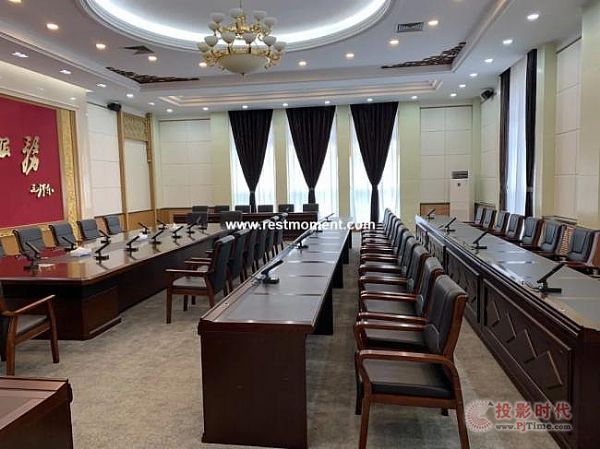 雷蒙电子集多功能于一体的高端会议系统入驻青海省某党委会议室