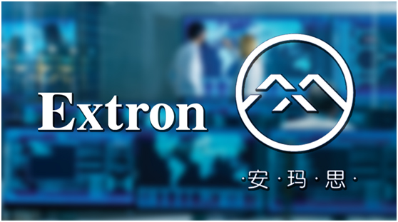 Extron ʽȨ˼ΪNAVϵھƵ꼰ҵۺҵĺľ