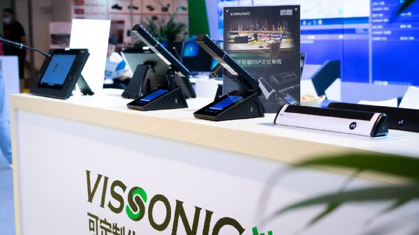 ̽2021 InfocommVISSONICչƷ