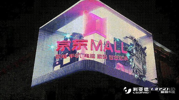 ǵ¡˶ĻMALLȫʽʽ