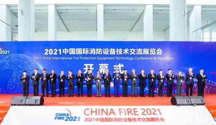 半岛app官方网CHINAFIRE2021华夏全球消防展：华为消防宝拓展聪明消防(图1)