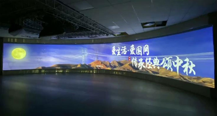 新疆国网电力公司多媒体互动案例实施：长达20米的巨型环幕影院