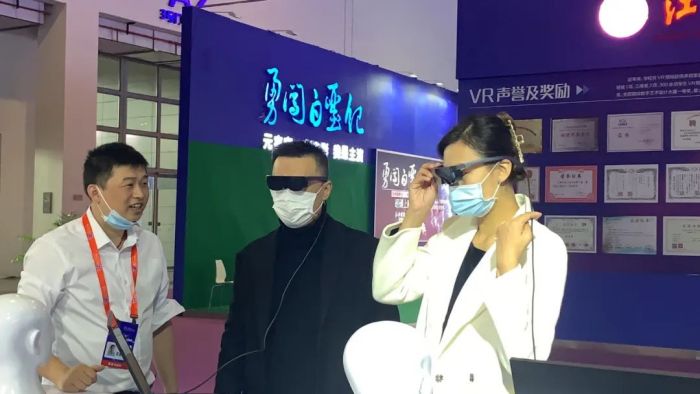 小核桃科技携“XThink”&nbsp;桌面式MR全息操作一体机重磅亮相世界VR大会