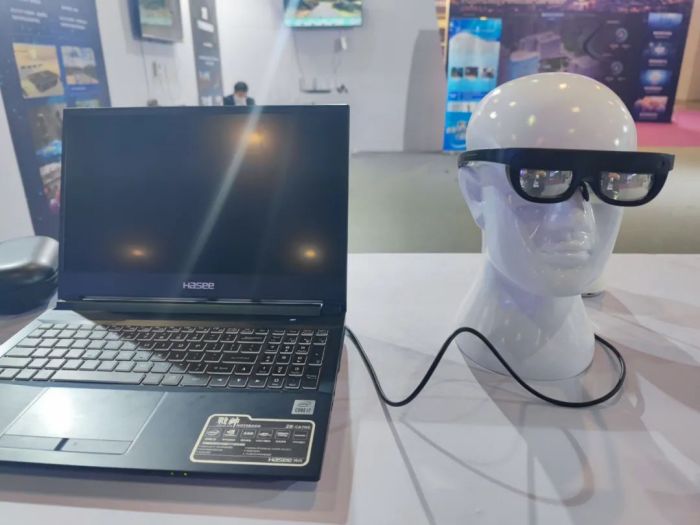 小核桃科技携“XThink”&nbsp;桌面式MR全息操作一体机重磅亮相世界VR大会