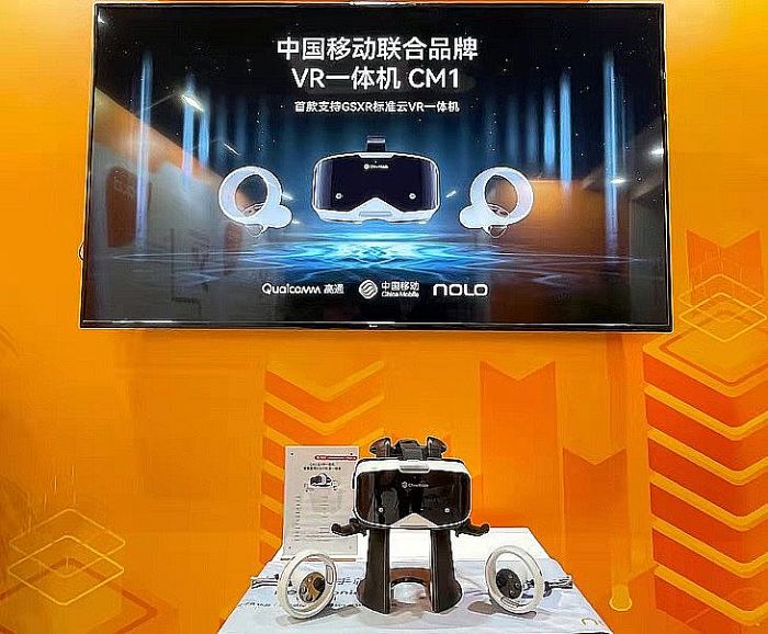 中国移动联合NOLO、高通发布国内首款GSXR标准“云VR”一体机CM1